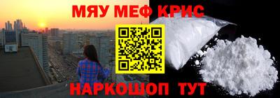 тгк Конаково