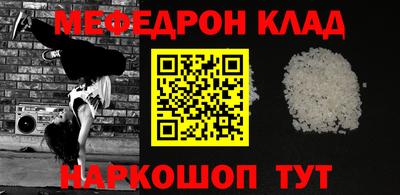 apvp Краснокаменск