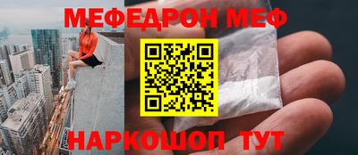 apvp Краснокаменск