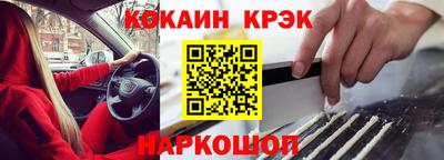 а пвп мука Коммунар
