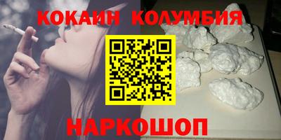 а пвп мука Коммунар