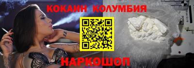 меф VHQ Комсомольск-на-Амуре