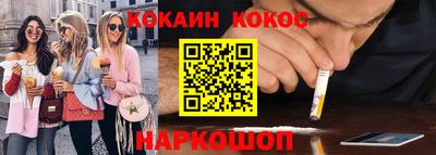 герыч Краснодар