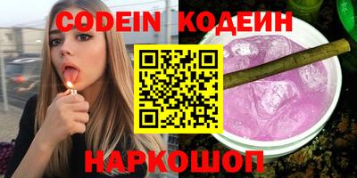 apvp Краснокаменск