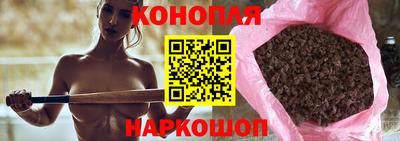а пвп мука Коммунар
