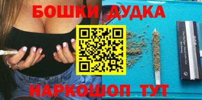 тгк Конаково