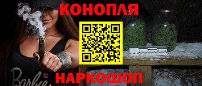 тгк Конаково