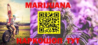 тгк Конаково
