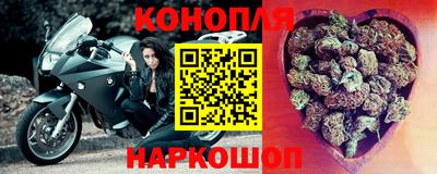 стаф Краснознаменск