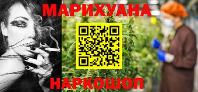 герыч Краснодар