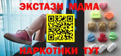 тгк Конаково