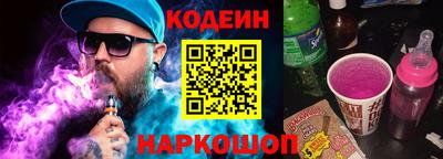 меф VHQ Комсомольск-на-Амуре