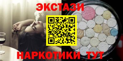 тгк Конаково