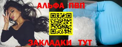 тгк Конаково