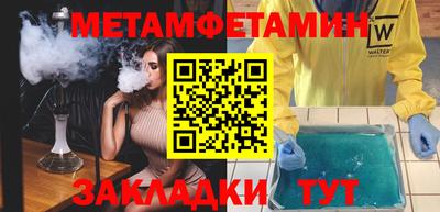 а пвп мука Коммунар