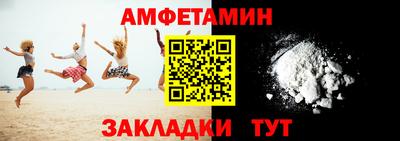 а пвп мука Коммунар