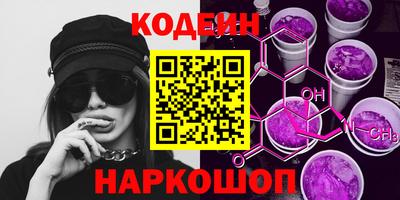 тгк Конаково