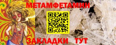 а пвп мука Коммунар