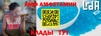 герыч Краснодар
