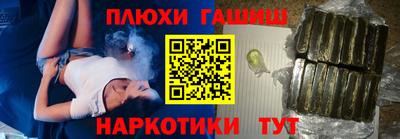 apvp Краснокаменск