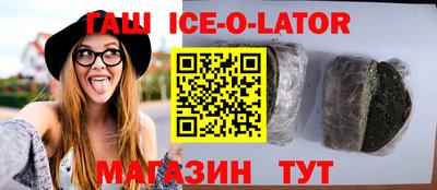 меф VHQ Комсомольск-на-Амуре
