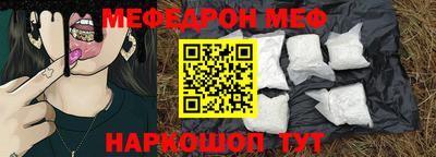 тгк Конаково